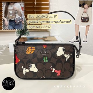 Khaykrapaoimport - CE707 x Peanuts Nolita In Signature With Snoopy  กระเป๋าทรงพอช หนังแท้ ใหม่ล่าสุด