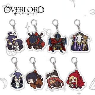 Overlord พวงกุญแจอะคริลิค จี้การ์ตูนอนิเมะ Albedo Ainz Ooal Gown เหมาะกับของขวัญ สไตล์ญี่ปุ่น สําหรับผู้ชาย และผู้หญิง