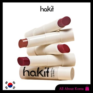 Hakit Bare Dewy ลิปบาล์ม ลิปทินท์