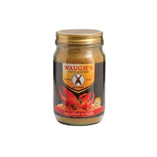 Curry powder 50g - Waughs