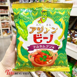 🔥🔥🔥  TOHATO Asian Beano Tom Yam Kung 60g.  โตฮาโต้ ขนมญี่ปุ่น  ขนมถั่วลันเตาญี่ปุ่นอบกรอบรสต้มยำกุ้ง