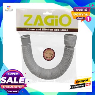 Corrugated ท่อย่นยืดหดได้ Zagio รุ่น 3856 ความยาว 1.3 เมตร สีเทาcollapsible Corrugated Pipe Zagio No. 3856 Length 1.3 M.