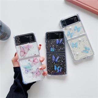 เคสโทรศัพท์มือถือ อีพ็อกซี่ ใส กันกระแทก ลายผีเสื้อสวยงาม สําหรับ Samsung Galaxy Z Flip 4 Z Flip 3 5G Z Flip 4 Zflip3 Z Flip4 Z Flip 3