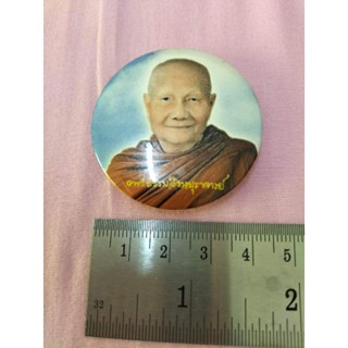 เข็มกลัดติดเสื้อ หลวงพ่อจรัญ