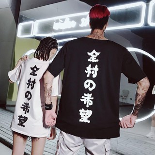 Explosive short-sleeved T-shirt male 2021 new loose round neck half-sleeved hope top trend Korean youth couple camp_05