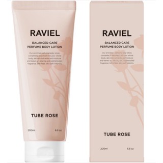 Raviel Balanced Care น้ําหอม โลชั่นบํารุงผิวกาย กลิ่น Tuberose 200 มล.