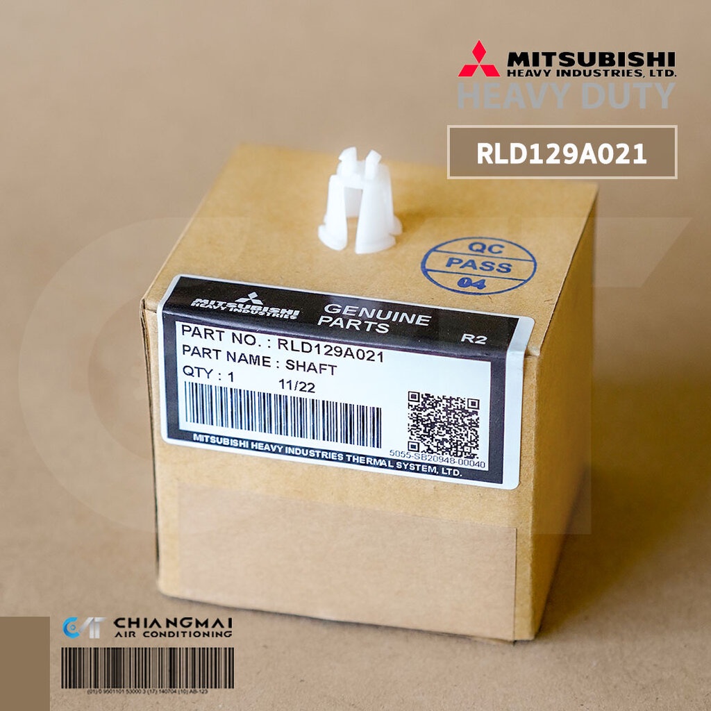 RLD129A021 บูทยึดบานสวิง Mitsubishi Heavy Duty ตัวยึดบานสวิงแอร์มิตซูบิชิ อะไหล่แอร์ ของแท้ศูนย์