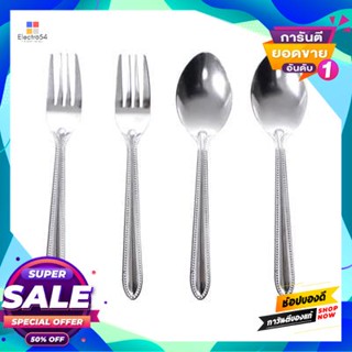 King ช้อนส้อม King Fisher รุ่น No.511Cutlery King Fisher Model No.511