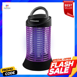 ELECTRIC เครื่องดักยุงไฟฟ้า COMMANDO RICKER 8 วัตต์ELECTRIC MOSQUITO TRAP COMMANDO RICKER 8W