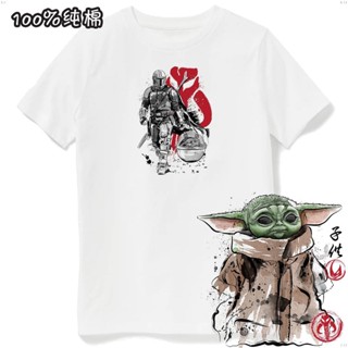 ย้อนยุคเสื้อยืดแขนสั้น ผ้าฝ้ายแท้ พิมพ์ลาย mandalorian Yoda Star Wars แฟชั่นฤดูร้อน สําหรับผู้ชาย และผู้หญิงS-5XL_05