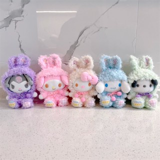 ตุ๊กตาอนิเมะ Kuromi Series Sanrio Melody Cinnamoroll แบบนิ่ม แฮนด์เมด ของเล่นสําหรับเด็ก