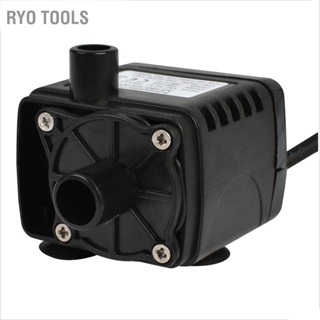 Ryo Tools Submersible Pump Mini Brushless Low Noise DC 12V อุปกรณ์เสริมสำหรับตู้ปลาตู้ปลา