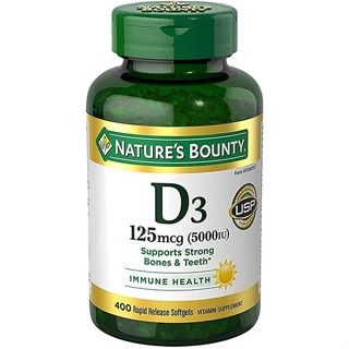 วิตามิน D3 Natures Bounty  Vitamin D3 125mcg (5000 IU) ของแท้ พร้อมส่ง