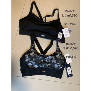 Sport Bra Reebok. ชุดกีฬา