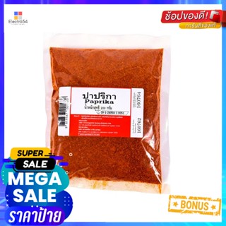 PowderกรัมPaprika กรัมPaprikaปาปริก้าป่น200Powder 200g