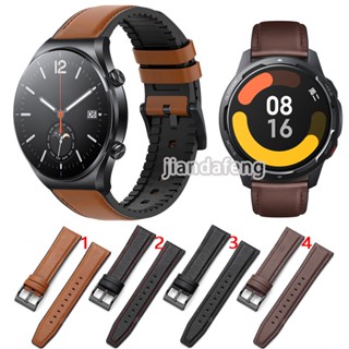 สายนาฬิกาข้อมือ สายหนัง ซิลิโคน กันน้ํา สําหรับ Xiaomi Watch S1 Active