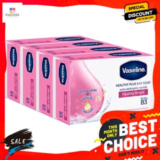 Vaseline(วาสลีน) วาสลีน สบู่ก้อน เฮลธี ไบร์ท 65 ก. แพ็ค 4 Vaseline Bar Soap Healthy Bright 65 g. Pack 4อาบน้ำ