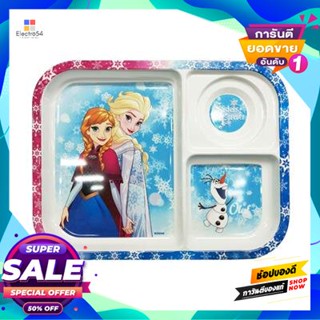 Tray, ถาดหลุมเมลามีนแบบ 4 ช่อง Frozen Flower Ware รุ่น T26044-10.5 ขนาด 10.5 นิ้วmelamine Tray, 4 Compartments, Frozen F