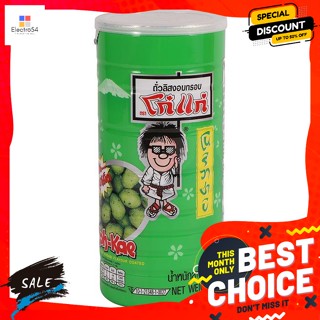 Koh-kae โก๋แก่ รสโนริวาซาบิ 230 กรัม Koh-kae Koh-Kae Nori Wasabi Flavor 230 g.เครื่องปรุ