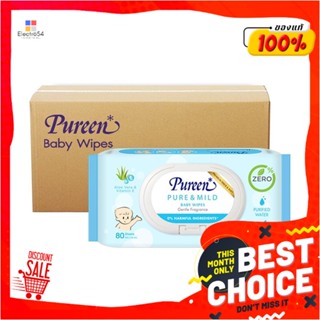 BABY ผ้าเช็ดทำความสะอาดผิว PUREEN PURE&amp;MILD 80 แผ่น แพ็ค 12 ชิ้นBABY WIPES PUREEN PURE&amp;MILD 80-SHEET PACK12