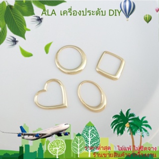 ❤️เครื่องประดับ DIY❤️ต่างหู ชุบทอง 14K จี้รูปหัวใจ ประดับเพชร ทรงกลม แฮนด์เมด DIY[จี้/ลูกปัด/สร้อยข้อมือ/สร้อยคอ/ต่างหู/กําไลข้อมือ]