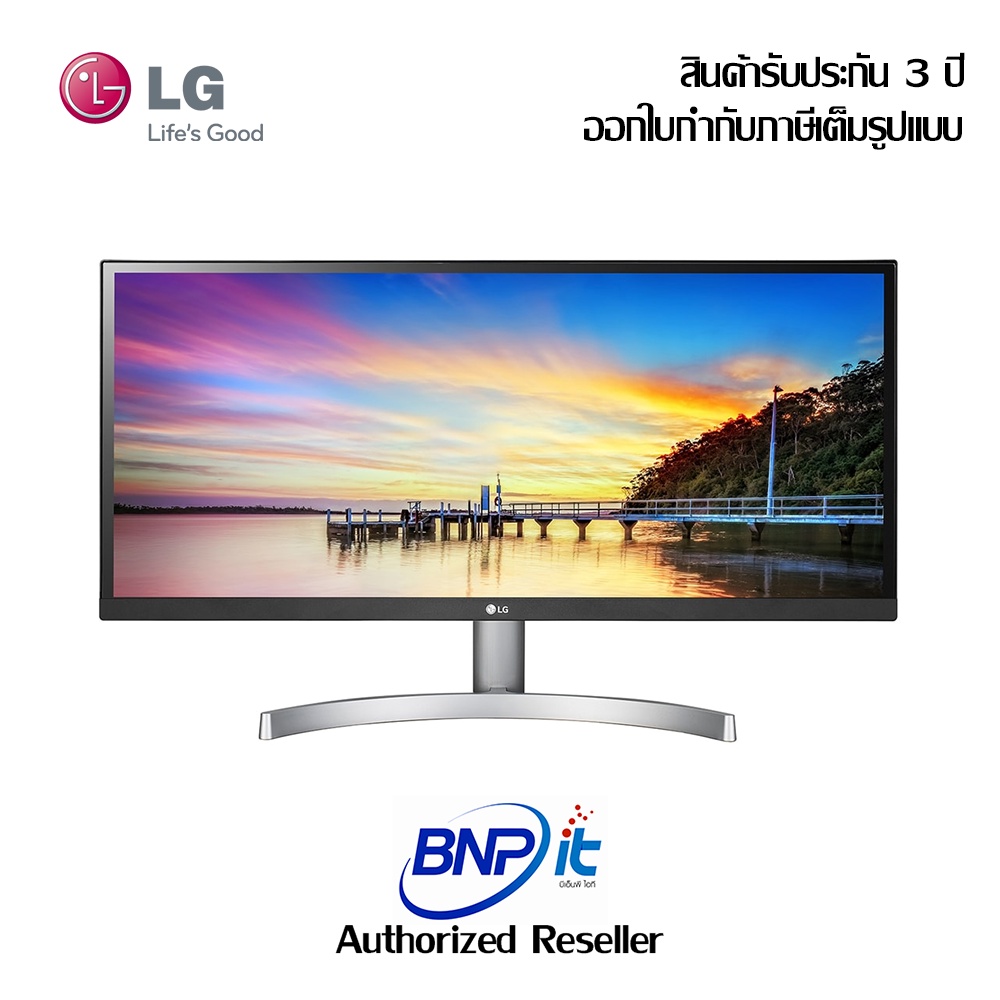 LG Ultrawide Monitor จอคอมพิวเตอร์ รุ่น 29WK600-W ขนาด 29 นิ้ว จอภาพ IPS รับประกันสินค้า 3 ปี