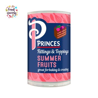 Princes Fillings &amp; Toppings Summer Fruits 410g ปรินซ์ ไส้ &amp; ท็อปปิ้ง ซัมเมอร์ฟรุ๊ต 410 กรัม