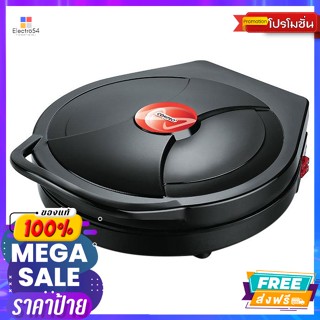 Compro(คอมโปร) คอมโปร เครื่องอบพิซซ่า รุ่น CP-P7 Compro Pizza Oven Model CP-P7เตาอบ