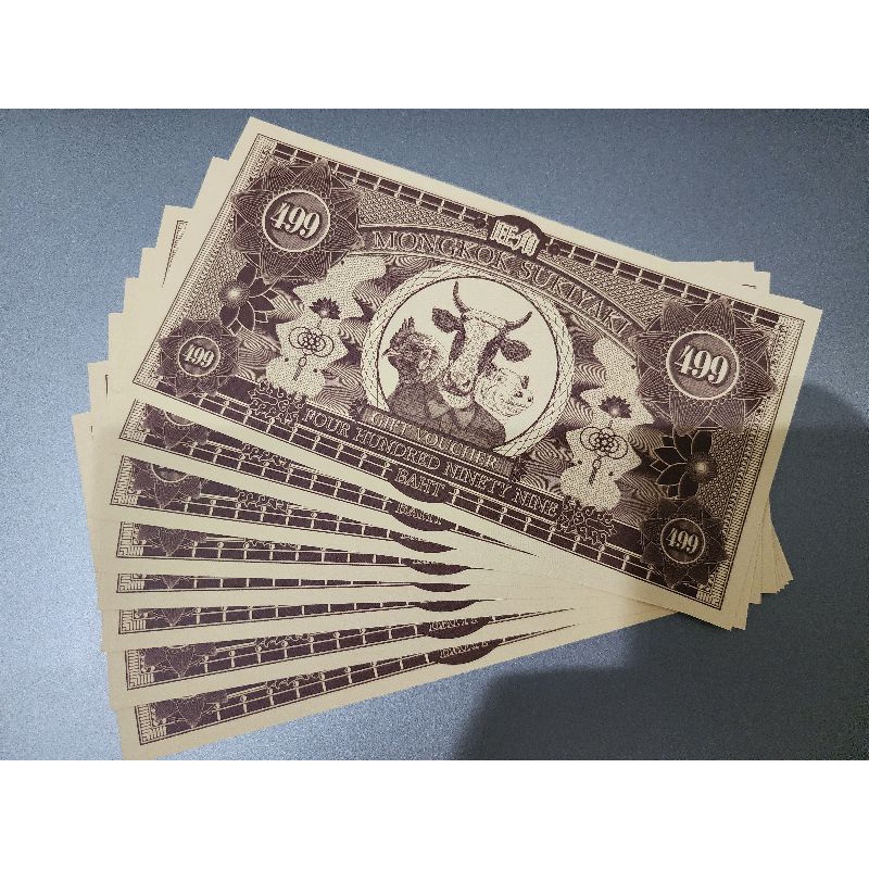 Voucher Mongkok Sukiyaki Buffet