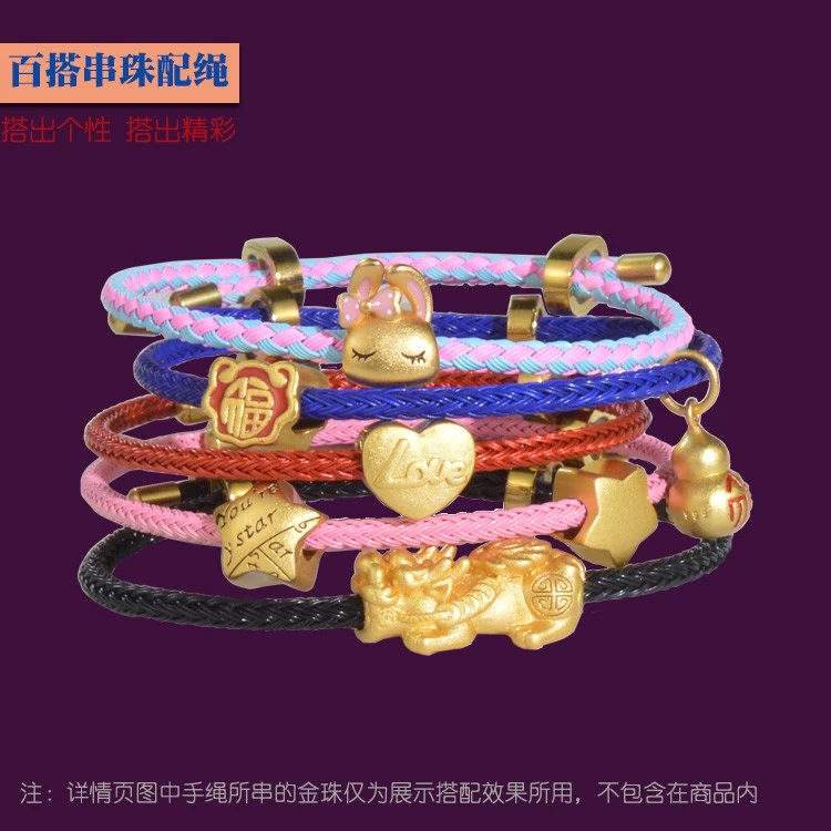 สร้อยข้อมือเชือกลวดสเตนเลส 3 มม. ปรับขนาดได้ สีทอง thumbnail 3