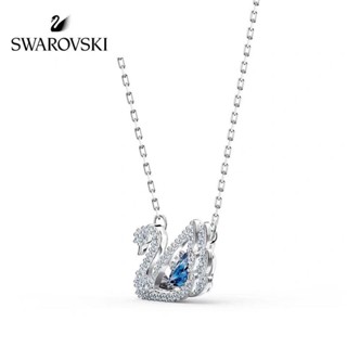 [ส่งจากกรุงเทพ] Swarovski สวารอฟสกี้ สร้อยคอ ของขวัญสำหรับคนพิเศษ พร้อมส่ง หัวใจเต้น สีฟ้า สีชมพู สองสไตล์ ของแท้ 100%