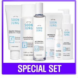 [ETUDE House] SoonJung Set (Sleeping Pack, IntensiveCream, CicaBalm, Emulsion, FeminineWash, Whip Cleanser, All in One Gel, Sun Cream, Toner, Remover, Foam Cleanser, Barrier Cream)