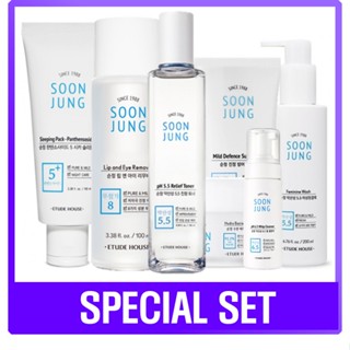 [ETUDE House] SoonJung Set (Sleeping Pack, IntensiveCream, CicaBalm, Emulsion, FeminineWash, Whip Cleanser, All in One Gel, Sun Cream, Toner, Remover, Foam Cleanser, Barrier Cream)