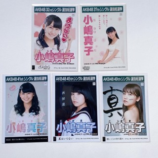 AKB48 รูปเลือกตั้ง Kojima Mako General Election Photo