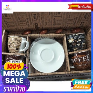 ชุดกาแฟพร้อมช้อน  Coffee Time 4ที่ สินค้าเข้าไมโครเวฟได้ Coffee set with spoon, Coffee Ti