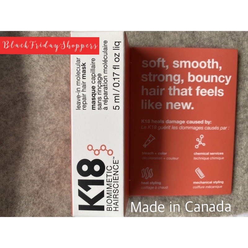 K18 Leave-in molecular repair hair mask (5ml) *NEW