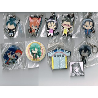 พวงกุญแจ rubber strap , พวงกุญแจอะคริลิค , เข็มกลัด Yowamushi Pedal โอตาคุน่องเหล็ก ลิขสิทธิ์แท้ทุกชิ้น ราคาน่ารัก