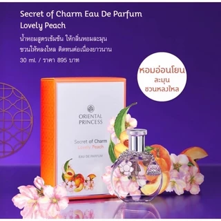 💥น้ำหอมเฟอฟูม หอมทนนาน โอเรียนทอล Secret of Charm Eau de Perfume 30ml/Journey for the senses Bouquet Eau de Toilette70ml