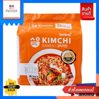 Samyang(ซัมยัง) Samyang Ramen ซัมยัง ราเมง 80 กรัม แพ็ค 5 ซอง (เลือกสูตร) Samyang Ramen Samyang Ramen 80 grams, pack of