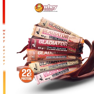 Olimp Gladiator Protein Bar 60g. รสเดียว 6 แท่ง หรือ 15แท่ง (1Box) โปรตีนบาร์ โปรตีนแท่ง ขนมคลีน