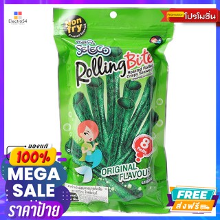 Seleco(ซีลีโกะ) ซีลีโกะ โรลลิ่งไบท์ สาหร่ายม้วนอบกรอบรสดั้งเดิม 28 ก. Seleco Rolling Bite Crispy Rolled Seaweed Original