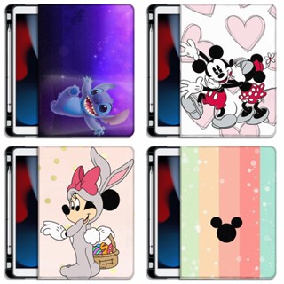 เคส พร้อมปากกา สําหรับ ipad mini6 5 4 8.3 7.9 Air 2 air3 10.5 ipad 10th gen case 10.9 Air 4 Air 5 ipad pro 11 ipad 8th gen case ipad 9th gen case 10.2 6th 9.7 สล็อต 2021