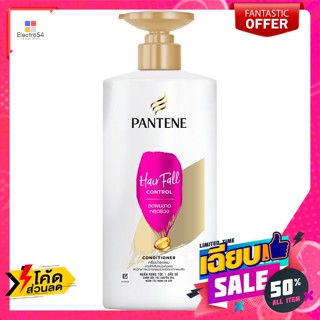 pantene(แพนทีน) แพนทีน ครีมนวดผม สูตรแฮร์ฟอล คอนโทรล 520 มล. Pantene Conditioner Hairfall Control Formula 520 ml.แชมพูแล