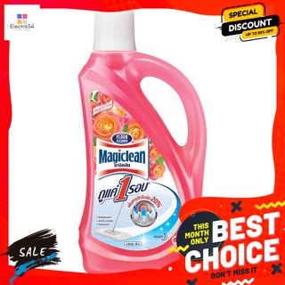 Magiclean มาจิคลีน ทำความสะอาดพื้น กลิ่นสวีทโรส การ์เด้น 900 มล. Magiclean Floor Cleaner Sweet Rose Garden Scen