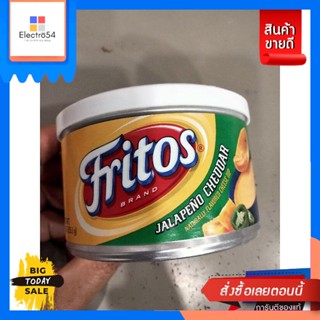 Fritos Jalapeno Cheddar Flavored Cheese Dip สำหรับ จิ้มมันฝรั่ง ทอดกรอบ รส เชดดาร์ชีส 25