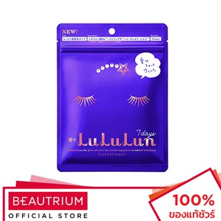 LULULUN Facial Mask Deep Moisturizer &amp; Anti-Aging มาส์กแผ่น 7sheets