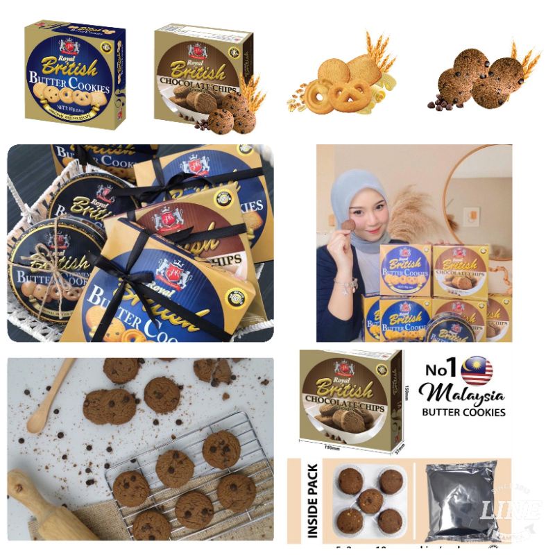 โปรปีไหม่*ขายยกลัง 80gm.×24กล่องเหล็ก คุกกี้ราชวัง/whitecastle  💙จัดโปรปีใหม่เพื่อคนที่คุณรัก💙 - รูปที่ 3