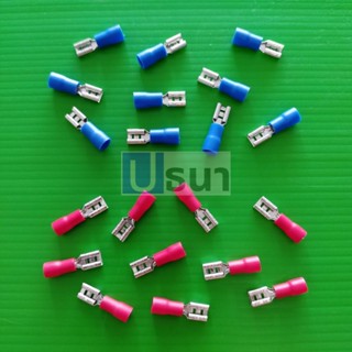 (10 ตัว) หางปลา เสียบ 4.8mm หัวเสียบ ตัวเมีย หุ้ม แบน 4.8mm 0.187in #FD1.25-187 #FD2-187