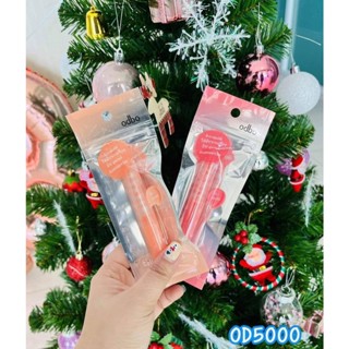 ODBO OD5000 Collagen lip shineโอดีบีโอ คอลลาเจน  ลิป