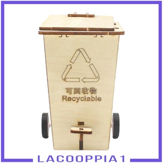 [Lacooppia1] ถังขยะไม้ วิทยาศาสตร์ DIY ของเล่นเสริมพัฒนาการ สําหรับเด็กผู้ชาย ผู้หญิง